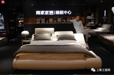 一夜之間，上蔡朋友圈為何瘋傳這家家居店的消息？