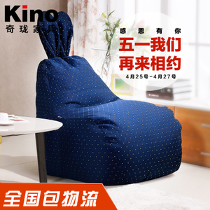 大懶貓家居床上用品 品質(zhì)生活，舒適睡眠的守護(hù)者